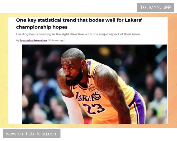 湖人防守效率联盟下游 关键回合失分成常态