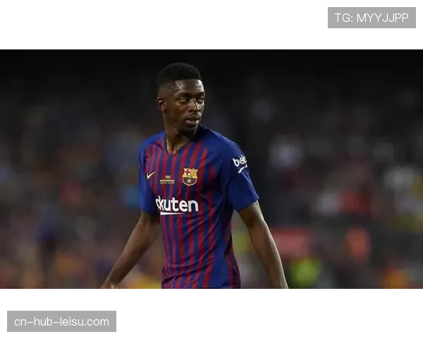 登贝莱40分钟破门巩固优势 巴黎边锋速度优势明显